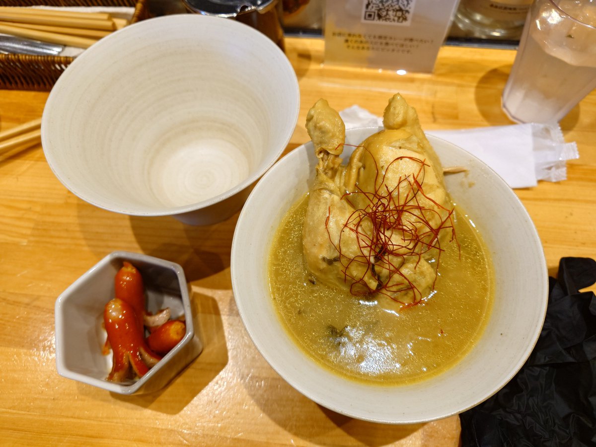 お茶。ちゃん@ship9 tweet media