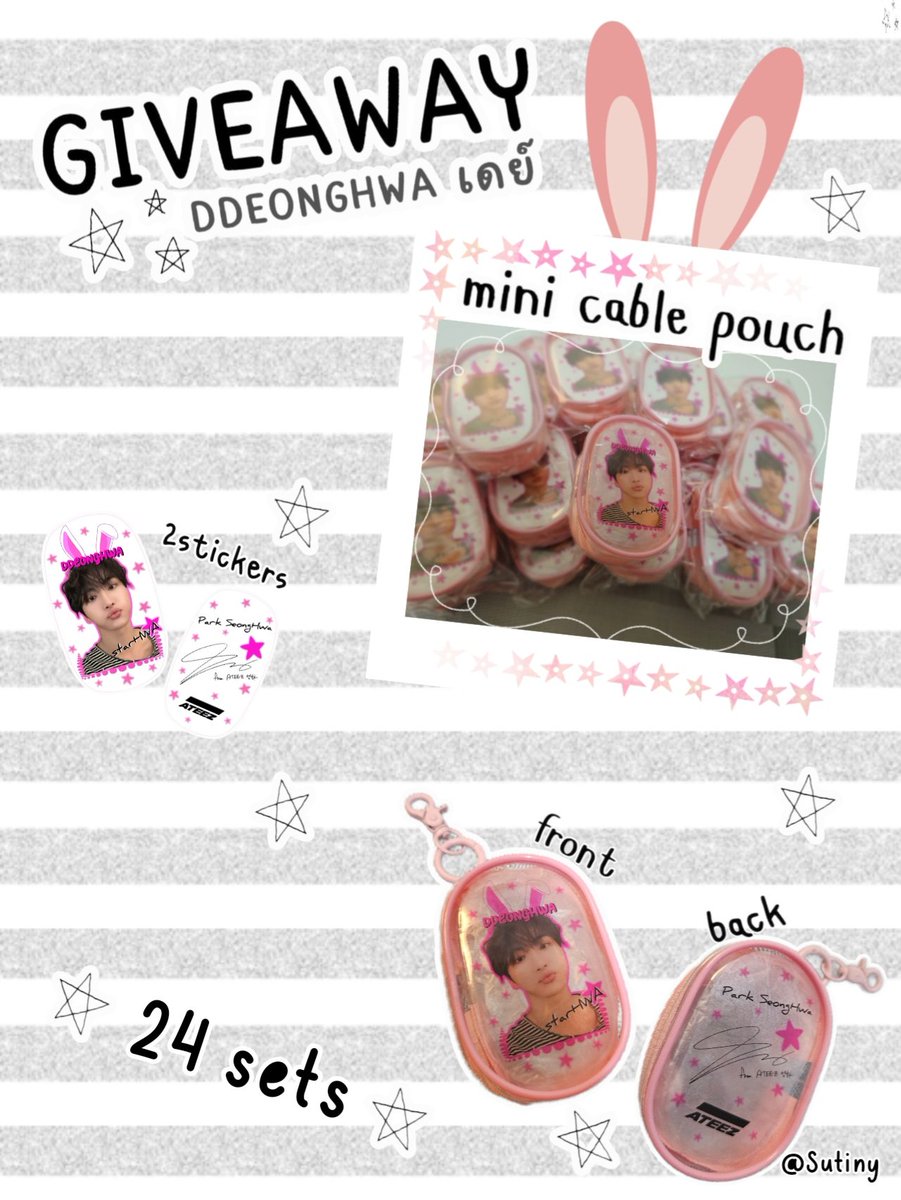 🎀Sutiny🫧 tweet media