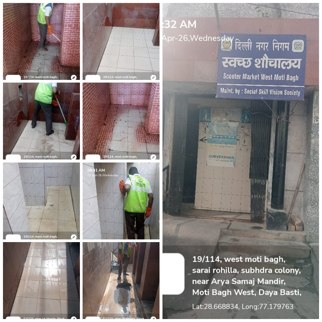 Deputy Commissioner, City S.P Zone, MCD tweet media