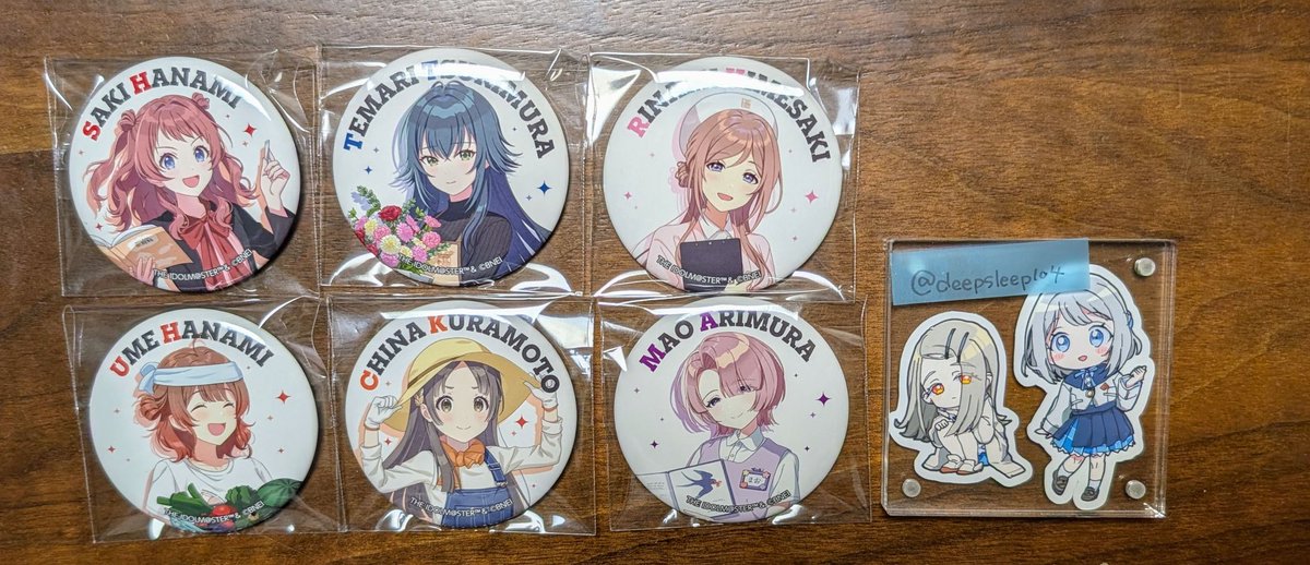 ねむ@交換アカ tweet media