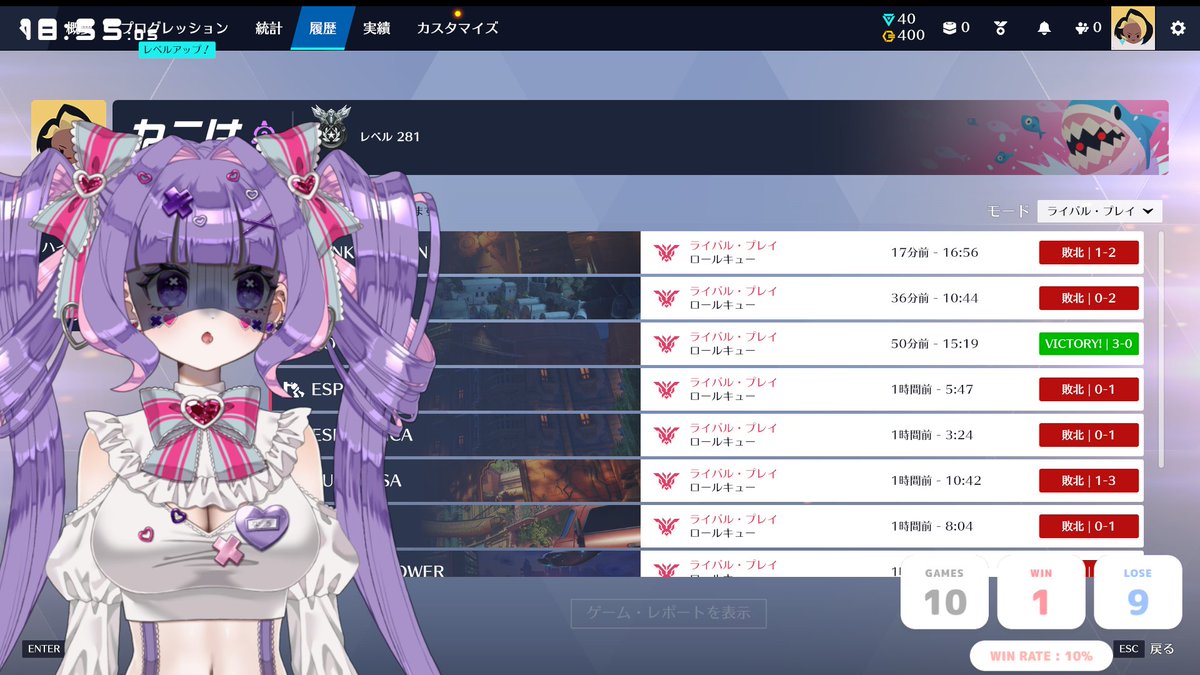 むてきのなち tweet media