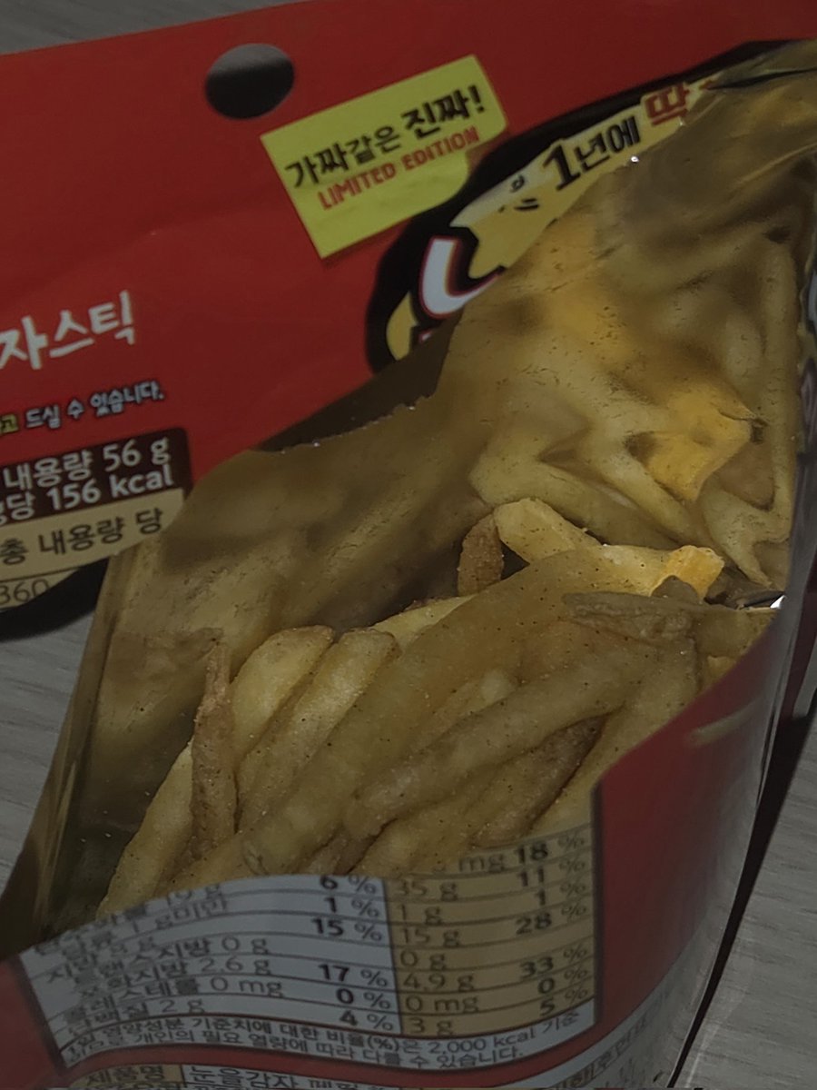 winterhce tweet media