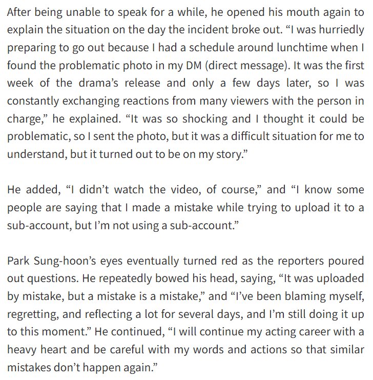 unju.ᐟ๋࣭ tweet media