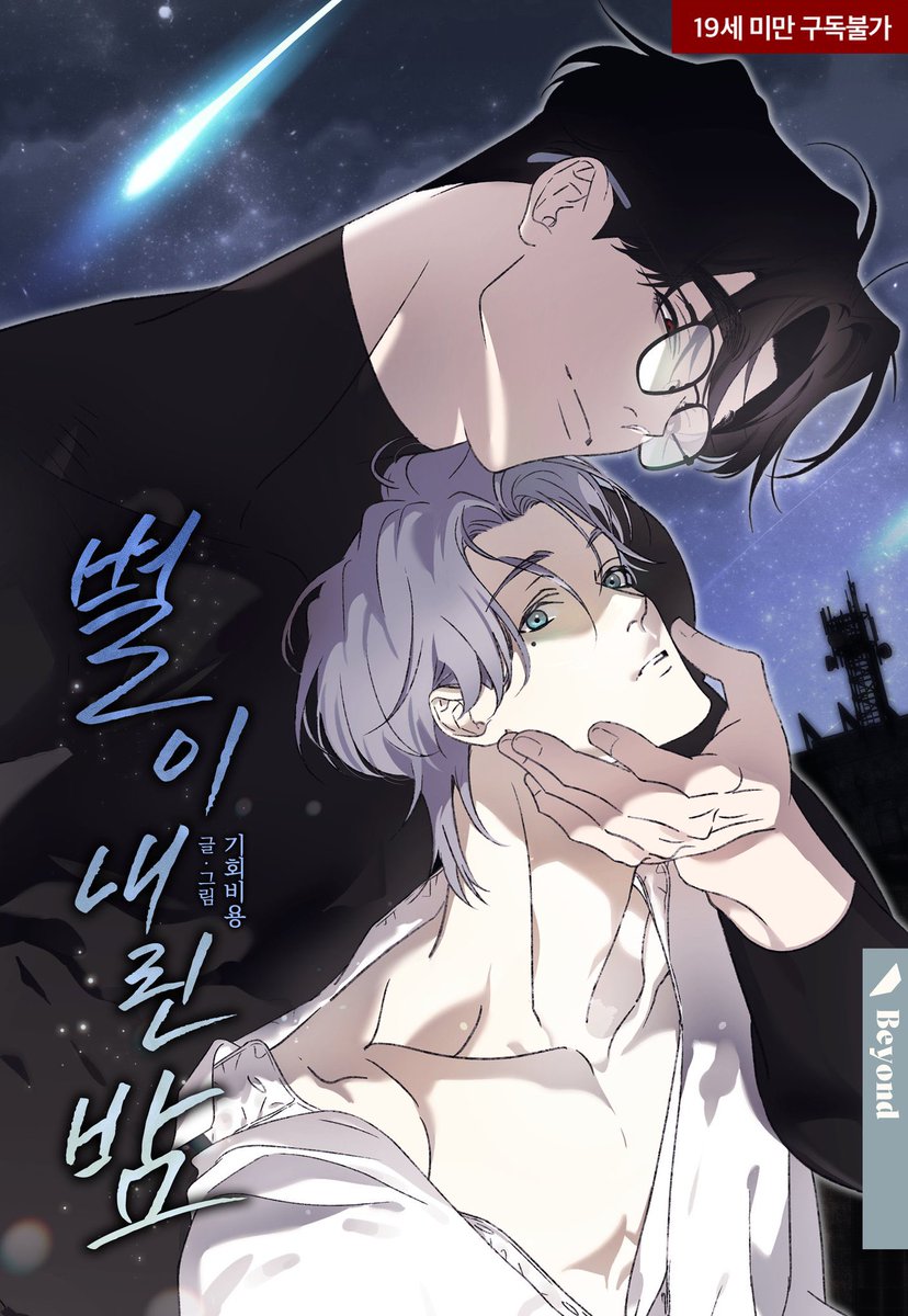 기회비용 tweet media