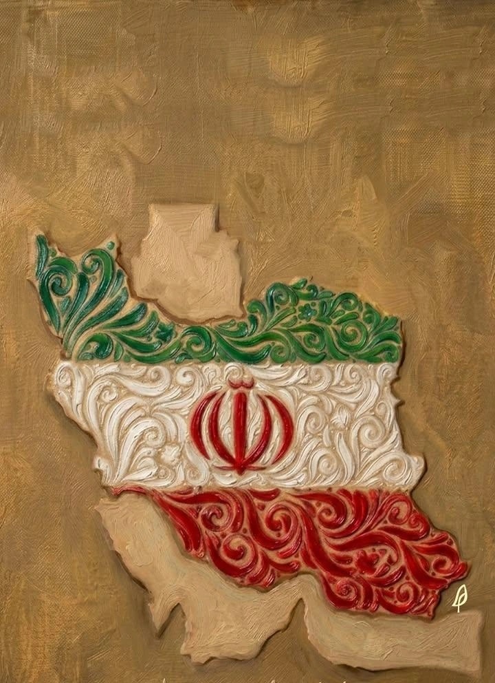 یکی از روزهای مهم و تاریخی کشورمان 
بدون شک روز ۱۲فروردین میباشد
که با رای قاطع اکثریت مردم 
نظام جمهوری اسلامی ایران شکل گرفت 

#جمهوری_اسلامی_ایران