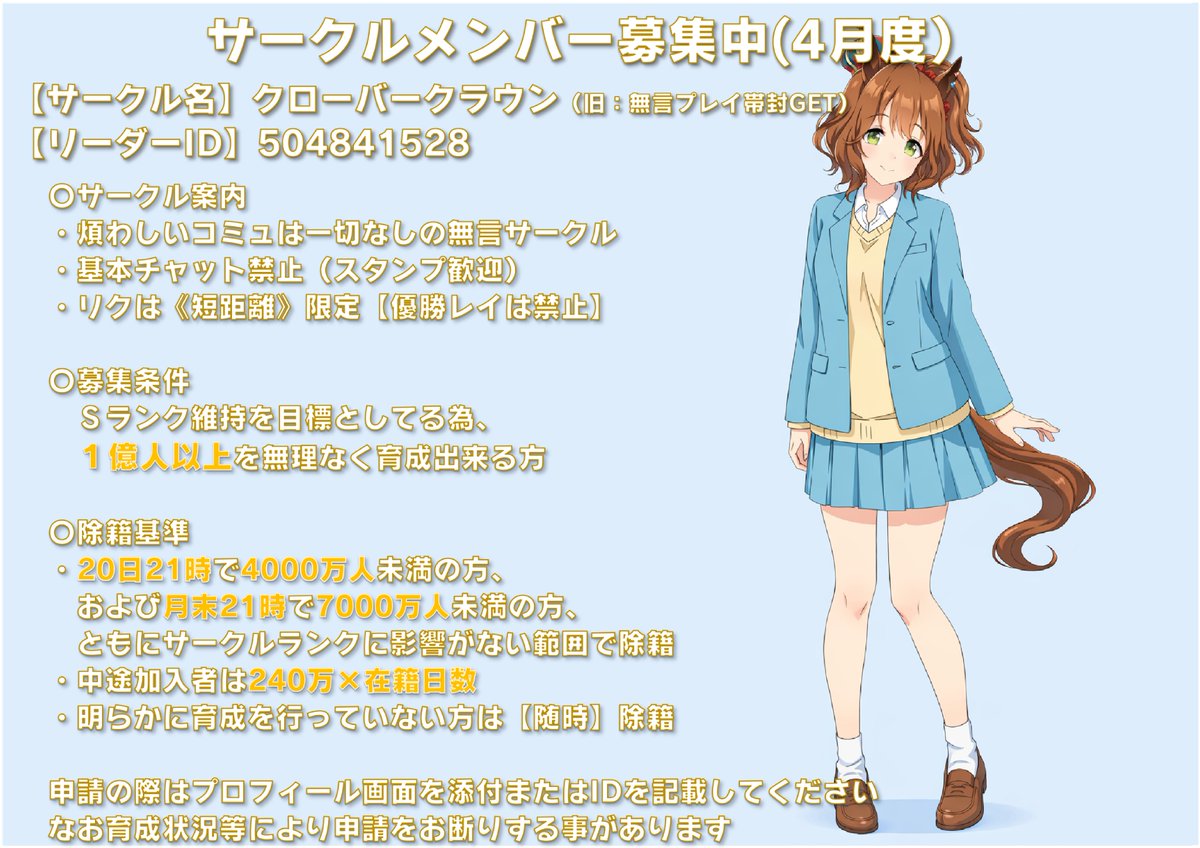 ひいちゃん。 tweet media