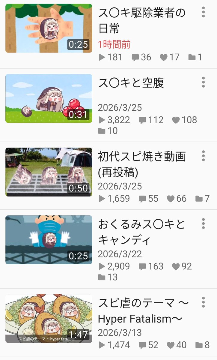 リュウオウジャ tweet media