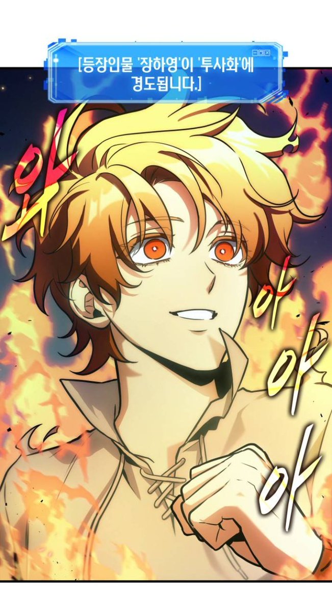 charlotte ☆ | orvss spoilers beware tweet media