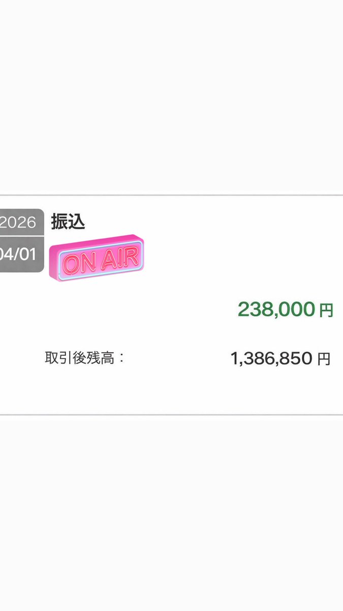 みよ🥜@副業スマホワーク tweet media