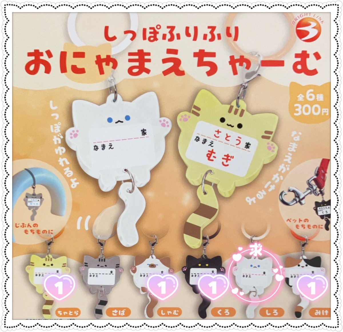 ❁真桜❁ﾘﾄﾘﾝ必読 tweet media