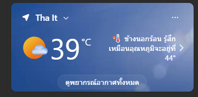 sCope Yui tweet media