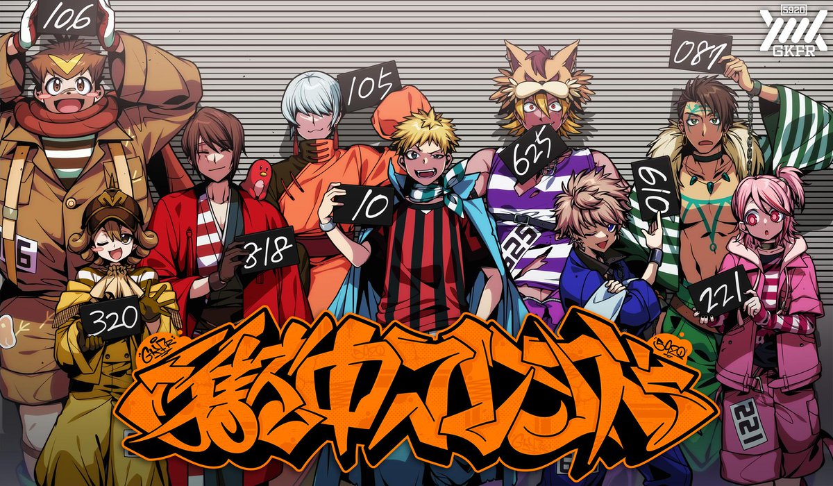 獄中フレンズ tweet media