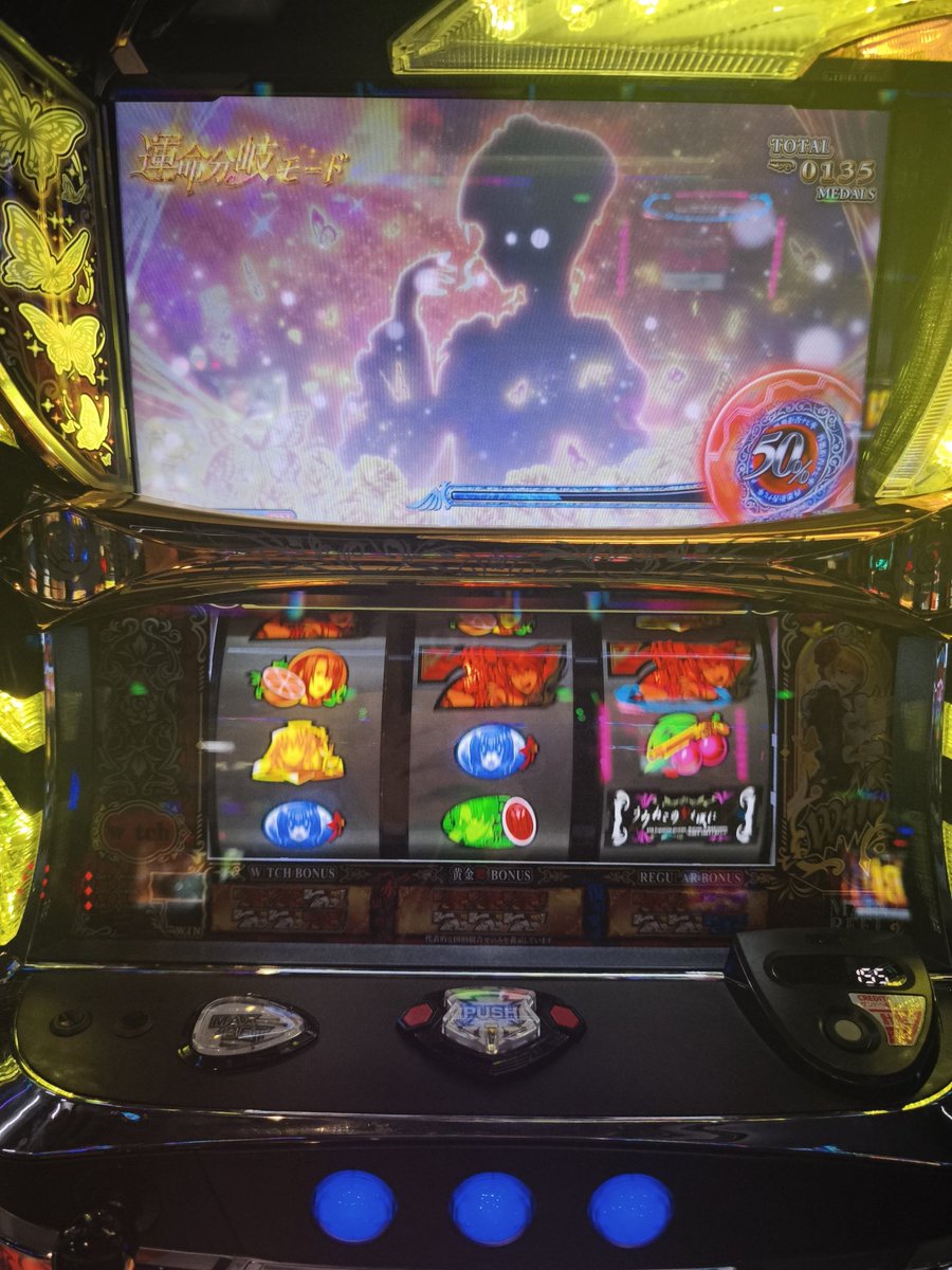 いつか🐳になる。ゆほ@STEPN tweet media