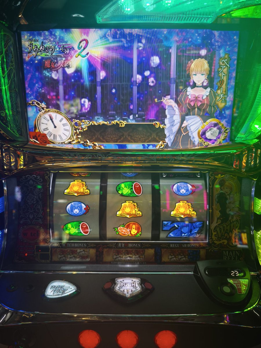 いつか🐳になる。ゆほ@STEPN tweet media