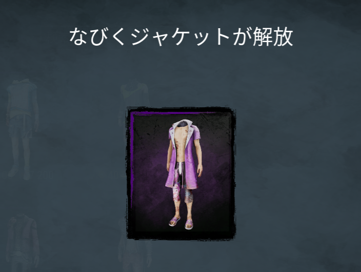 𝗥𝘂𝗺𝗶𝘁𝗼💜❤️ tweet media