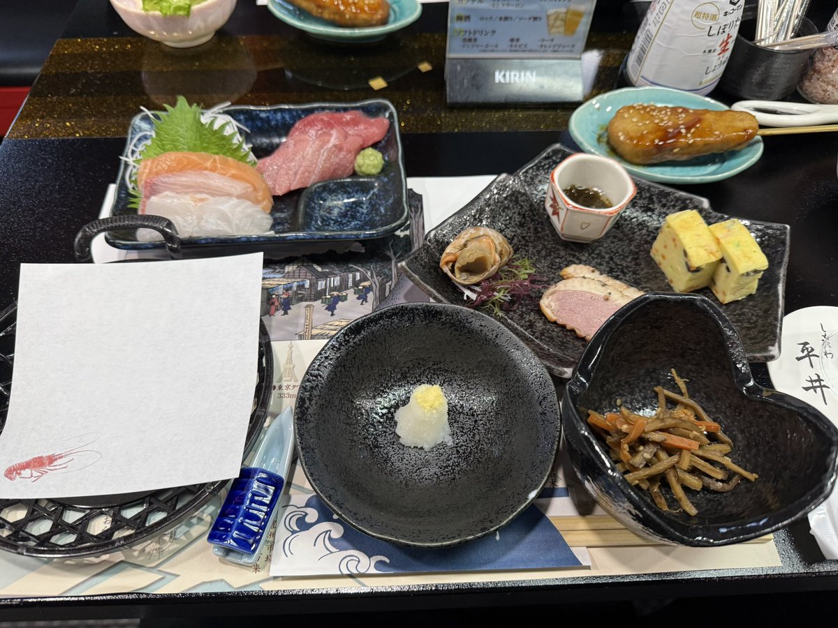 えるも tweet media