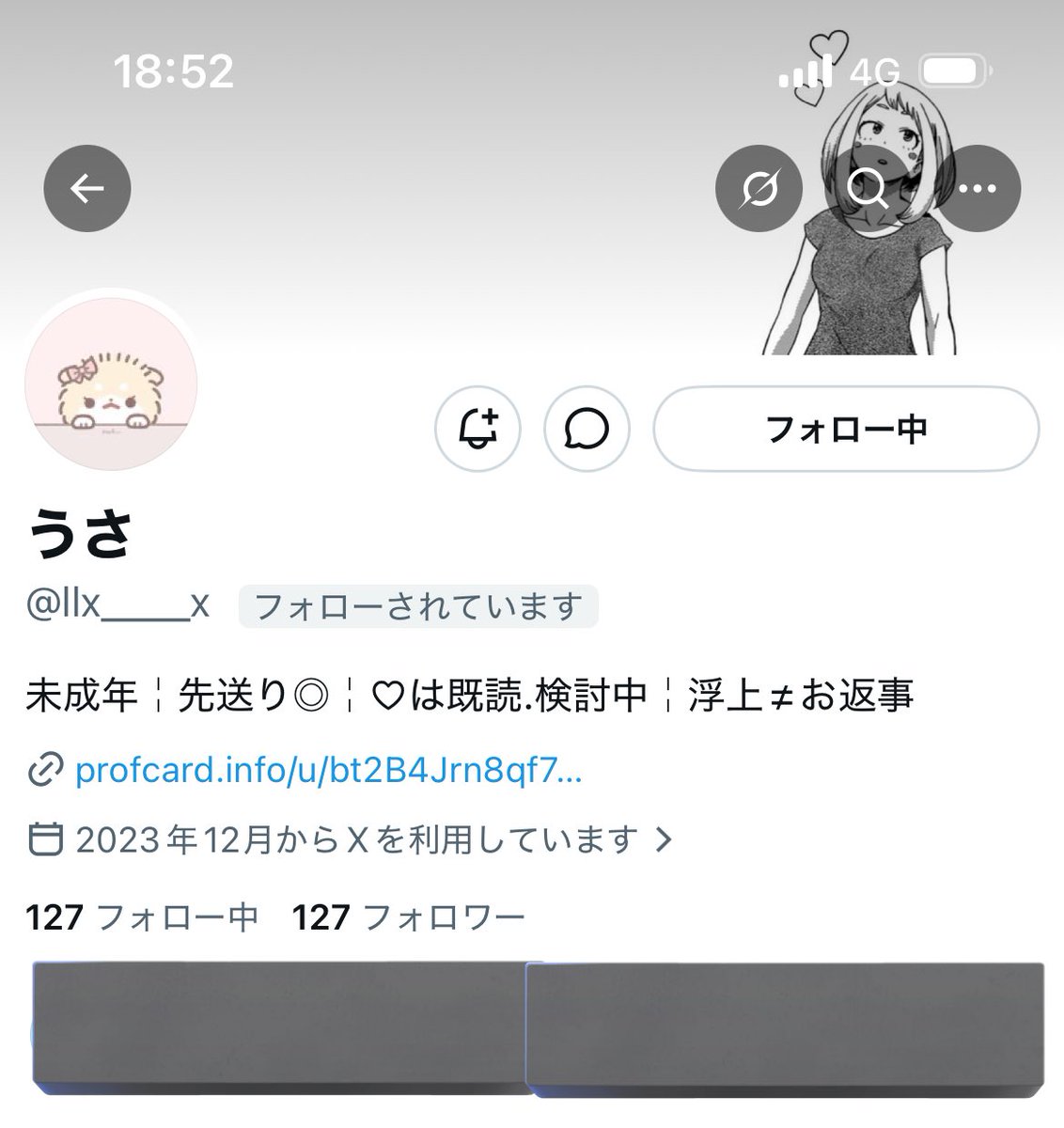 いちご tweet media