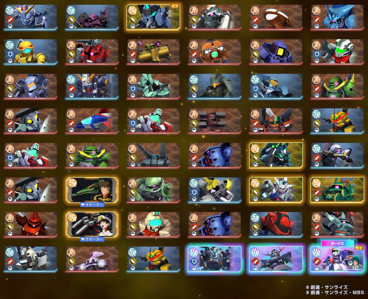 あけでぃあ😈 tweet media