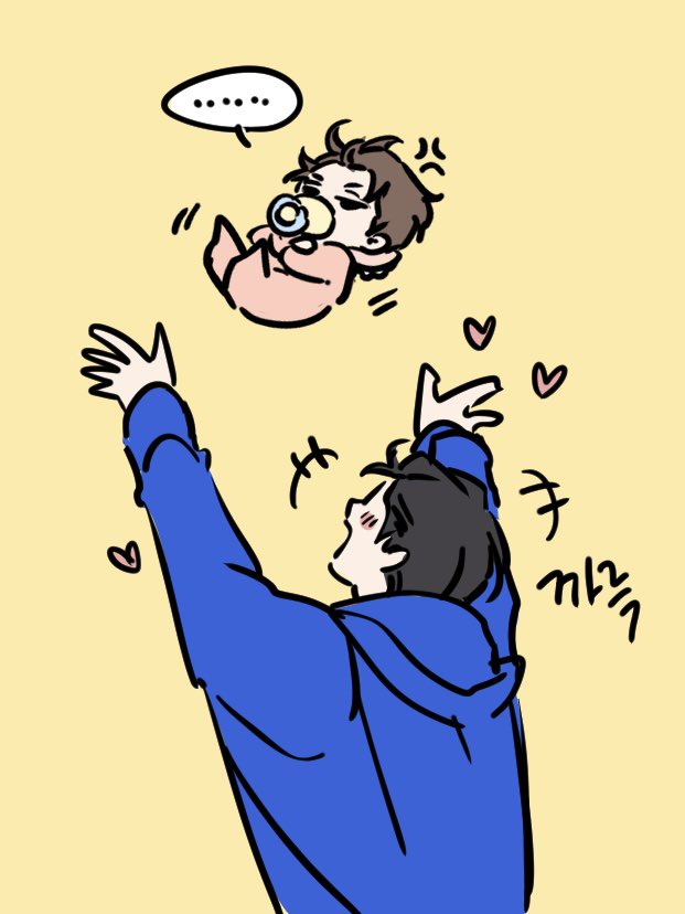 피비작가님이 만우절이벤트로 한명만 아기로 만들어주셨늗데 알고보니 두명이었던 것
류이안 너도 같이 아기가 되명 어떡해!!(너무좋다는뜻