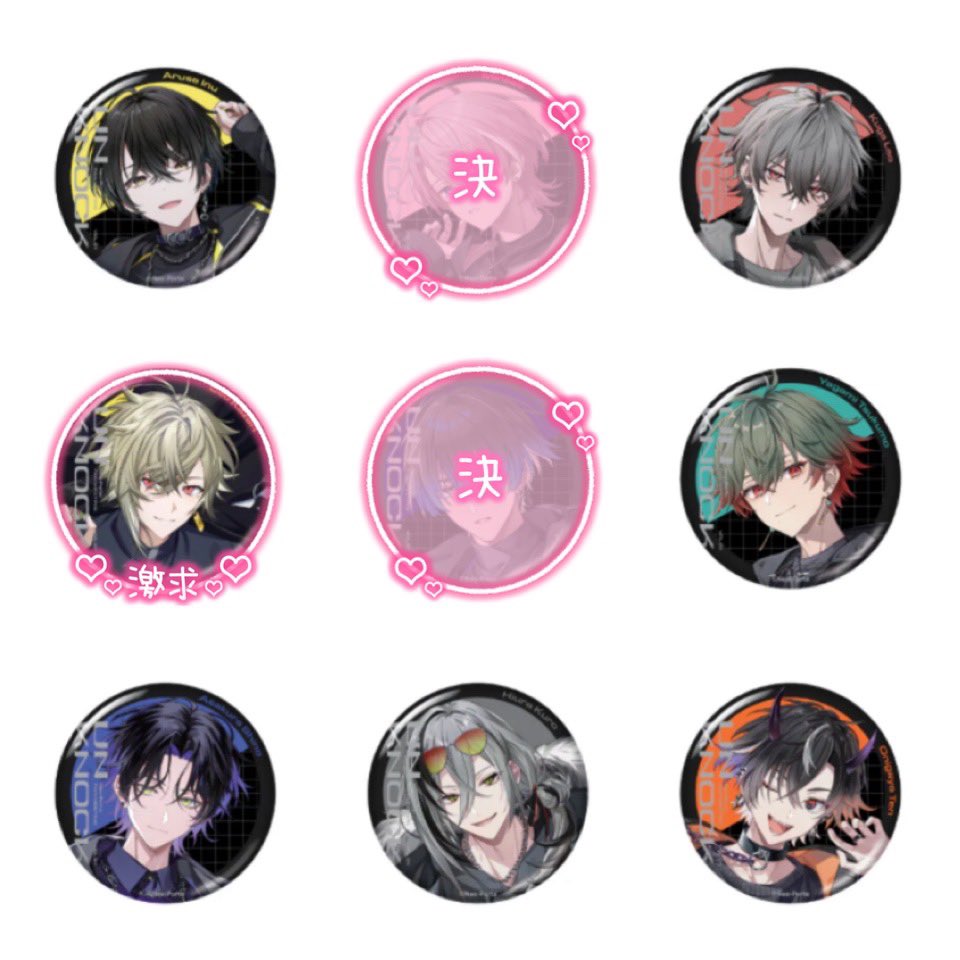 る@取引垢 tweet media