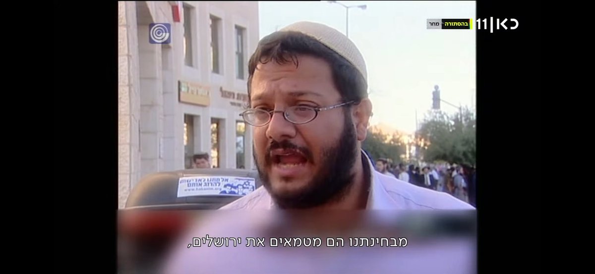 ron notkin tweet media