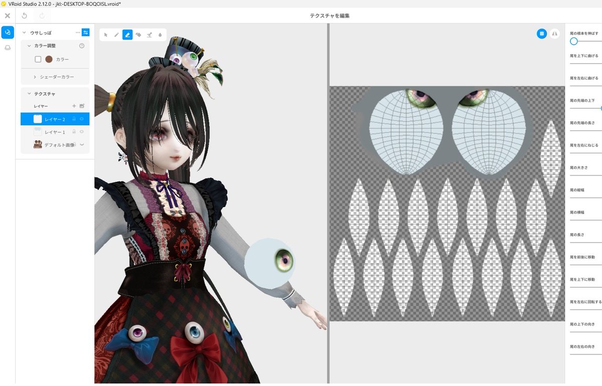 などか【水浸堂】 tweet media