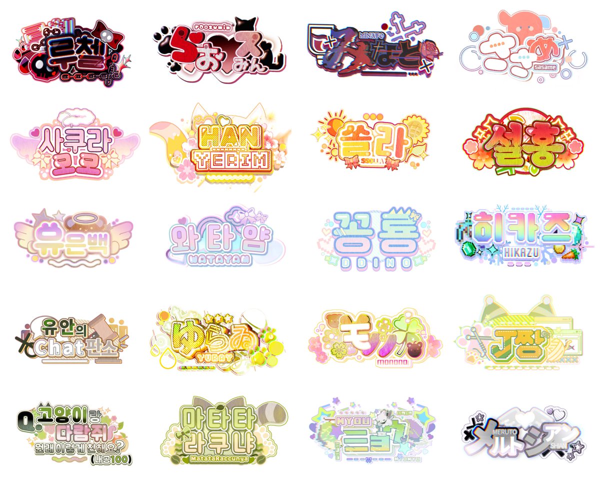 ฅʏ๑ᴜ tweet media