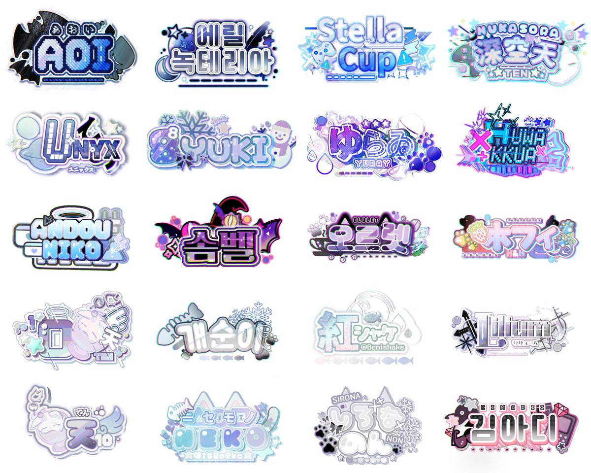 ฅʏ๑ᴜ tweet media