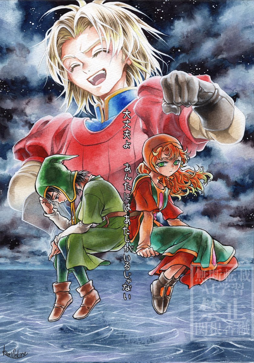 関根香織 tweet media