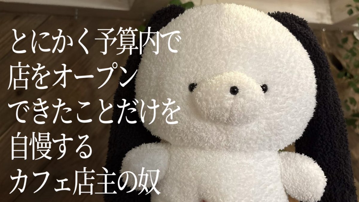 gungnir_sub's tweet photo. 最近ジャルジャルにハマってて、渋谷のポップアップ行くついでにやってしまいました
美味しかったからまた行きたい https://t.co/udTxgxNjNs