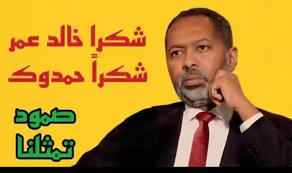 Mariem | مــــريـــــم 🤶 tweet media