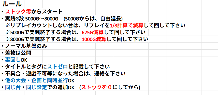 dekakaboattack tweet media