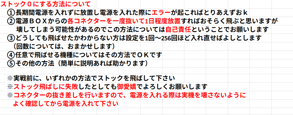 dekakaboattack tweet media
