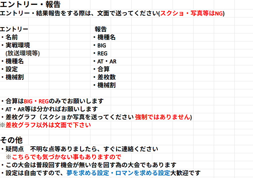 dekakaboattack tweet media