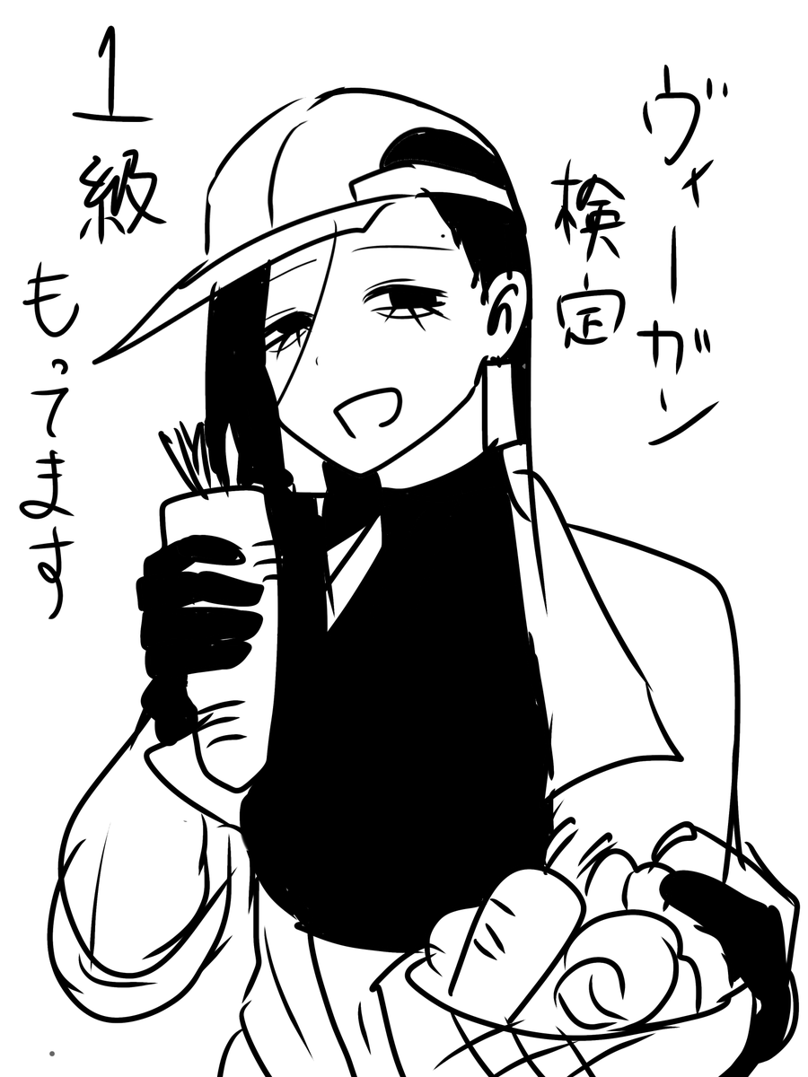 肉片🥩【MOKO】 tweet media