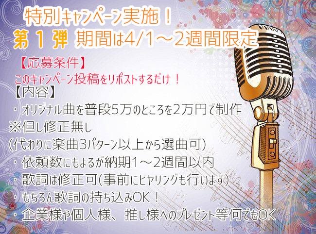 マゴまる_official tweet media