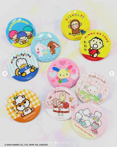 サンリオ推し活部🌈 tweet media