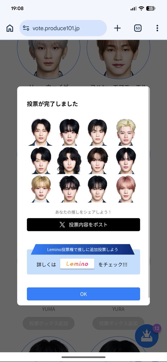 佐藤 -mug- tweet media