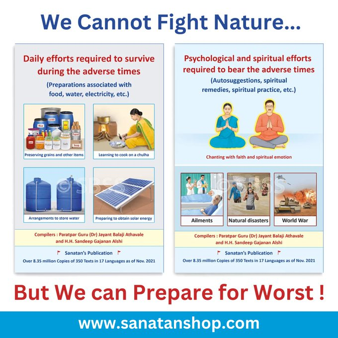 #WednesThoughts #PriceHike
With timely preparation for emergencies and a bit of spiritual help we may be able to save our families and survive in adverse times...

Buy Now @ sanatanshop.com/shop/english-b…