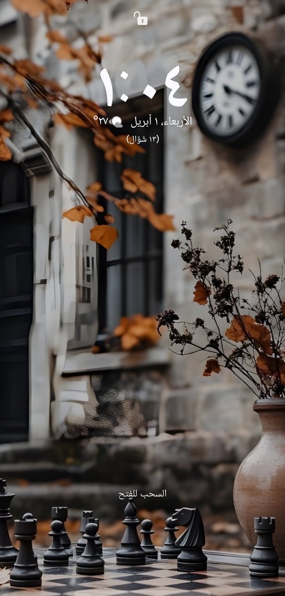 خلدون tweet media