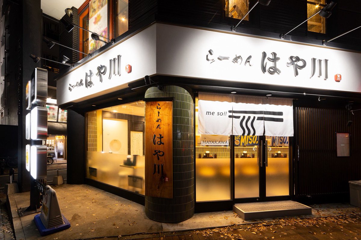 金森 健志 takeshi kanamori tweet media