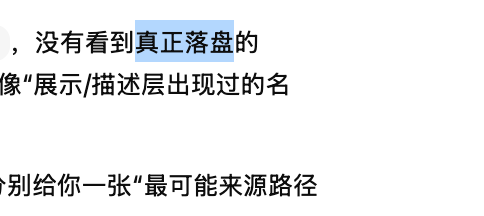 鹿 𝕟𝕠𝕜𝕚𝕟𝕠𝕜𝕚 祥子 DucKDE tweet media