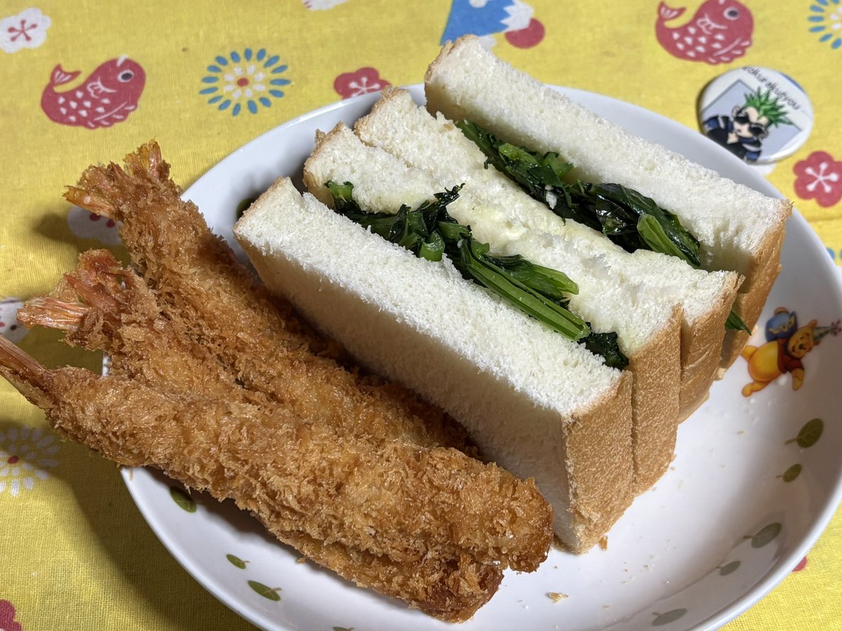 極楽 （gokurakutyou） tweet media