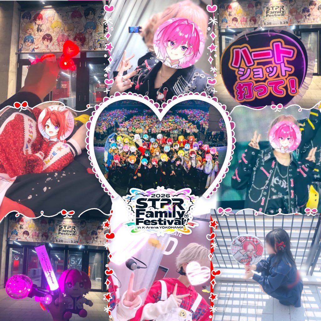 みあび tweet media