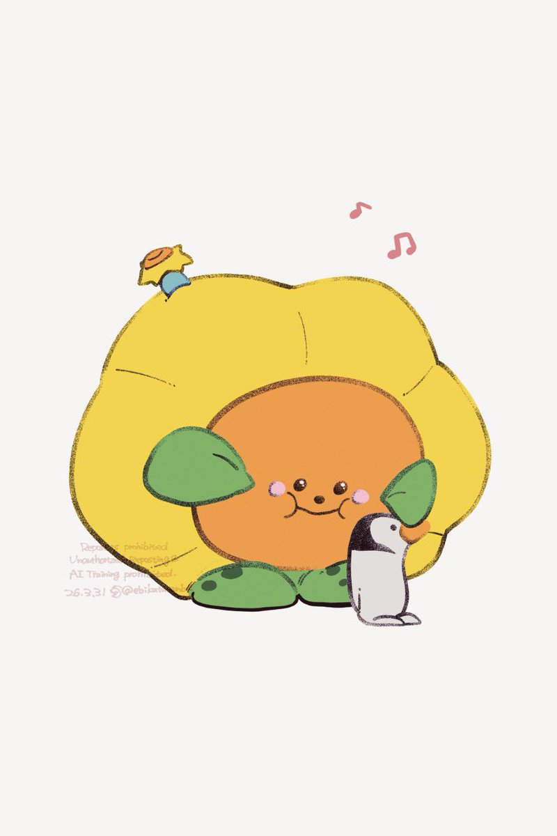 よしよし #JAIDEE #JoongDunk #จุงดัง