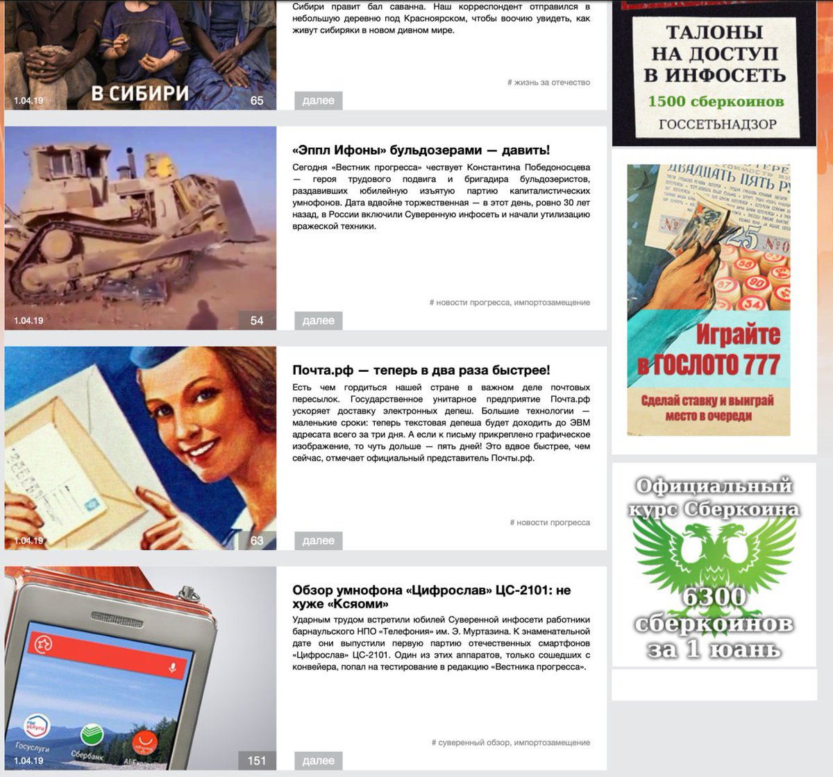 Alexander Kulikov tweet media