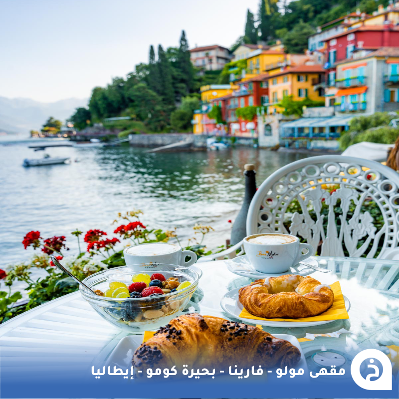 الخرائط السياحية ∣ TᴏᴜʀɪsᴛMᴀᴘs tweet media