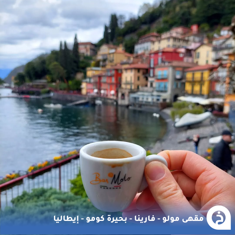 الخرائط السياحية ∣ TᴏᴜʀɪsᴛMᴀᴘs tweet media