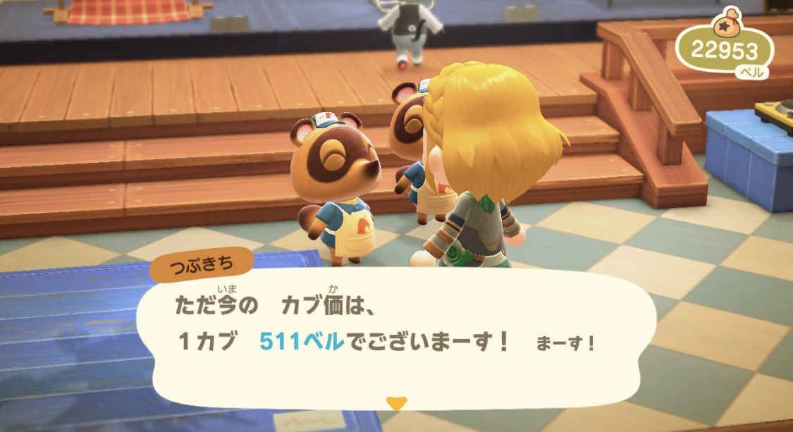 rinlin66's tweet photo. カブ価 511ベルです🌱

20時00分まで開放します🏝

お約束事🍀*゜
マリンスーツ着用❌
マイナスボタンでの帰宅❌
順番抜かし❌

パスはリプに載せておきます✋
往復、買い物🙆‍♀️
気軽に売りに来てください😊

 #あつ森無償  #あつ森 https://t.co/DoHsJogSVs