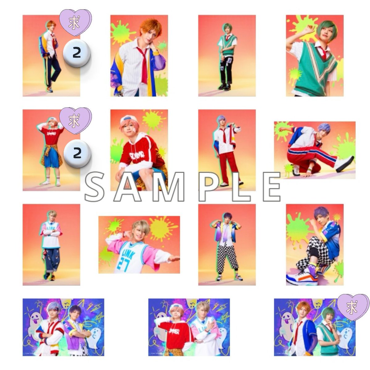 るな@グッズ交換メイン垢 tweet media